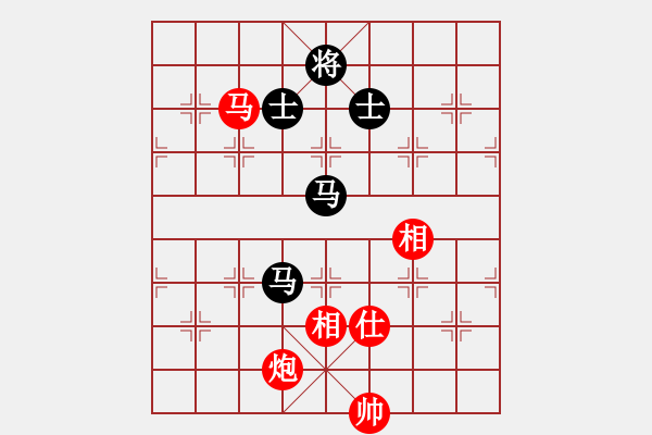 象棋棋譜圖片：華山奪真經(jīng)(8段)-和-瞧瞧看(7段) - 步數(shù)：220 