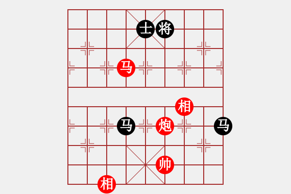 象棋棋譜圖片：華山奪真經(jīng)(8段)-和-瞧瞧看(7段) - 步數(shù)：240 