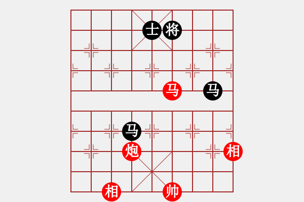 象棋棋譜圖片：華山奪真經(jīng)(8段)-和-瞧瞧看(7段) - 步數(shù)：250 