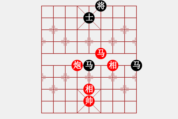 象棋棋譜圖片：華山奪真經(jīng)(8段)-和-瞧瞧看(7段) - 步數(shù)：260 