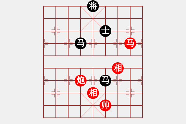 象棋棋譜圖片：華山奪真經(jīng)(8段)-和-瞧瞧看(7段) - 步數(shù)：270 