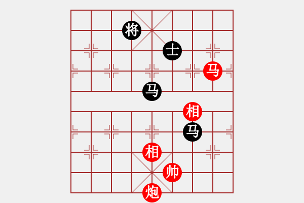 象棋棋譜圖片：華山奪真經(jīng)(8段)-和-瞧瞧看(7段) - 步數(shù)：280 