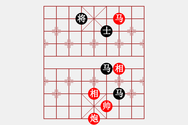 象棋棋譜圖片：華山奪真經(jīng)(8段)-和-瞧瞧看(7段) - 步數(shù)：290 