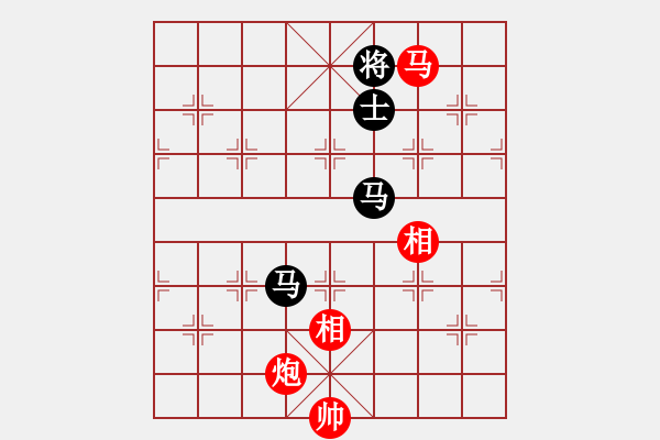 象棋棋譜圖片：華山奪真經(jīng)(8段)-和-瞧瞧看(7段) - 步數(shù)：300 