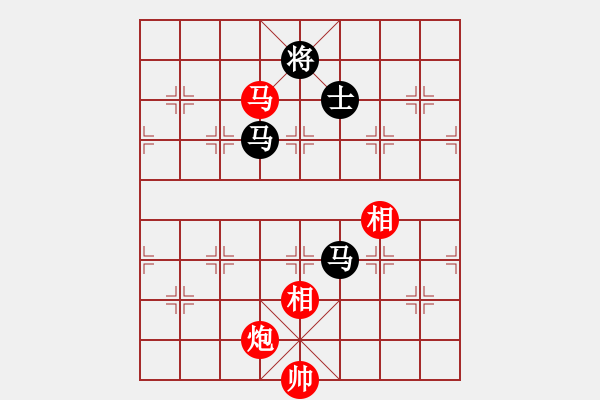 象棋棋譜圖片：華山奪真經(jīng)(8段)-和-瞧瞧看(7段) - 步數(shù)：320 