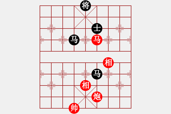 象棋棋譜圖片：華山奪真經(jīng)(8段)-和-瞧瞧看(7段) - 步數(shù)：330 