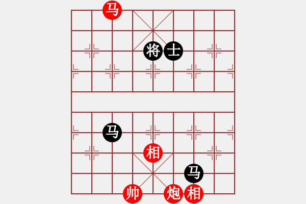 象棋棋譜圖片：華山奪真經(jīng)(8段)-和-瞧瞧看(7段) - 步數(shù)：340 