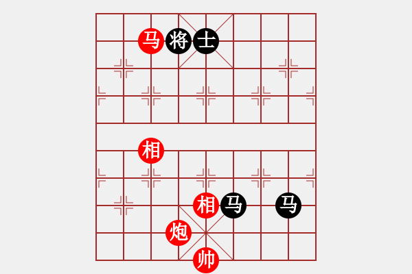 象棋棋譜圖片：華山奪真經(jīng)(8段)-和-瞧瞧看(7段) - 步數(shù)：370 