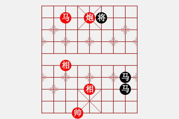 象棋棋譜圖片：華山奪真經(jīng)(8段)-和-瞧瞧看(7段) - 步數(shù)：380 