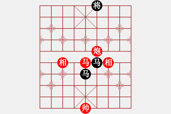 象棋棋譜圖片：華山奪真經(jīng)(8段)-和-瞧瞧看(7段) - 步數(shù)：400 