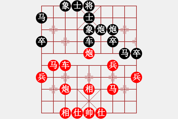 象棋棋譜圖片：華山奪真經(jīng)(8段)-和-瞧瞧看(7段) - 步數(shù)：50 