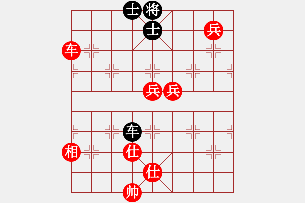 象棋棋譜圖片：江湖情(天罡)-勝-真英雄(無極) - 步數(shù)：121 