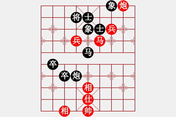 象棋棋譜圖片：山西隊 趙力 和 上海浦東花木廣洋隊 劉磊 - 步數(shù)：100 