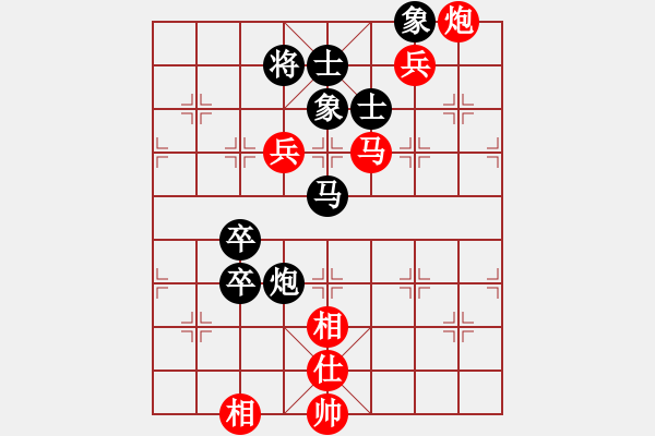 象棋棋譜圖片：山西隊 趙力 和 上海浦東花木廣洋隊 劉磊 - 步數(shù)：110 