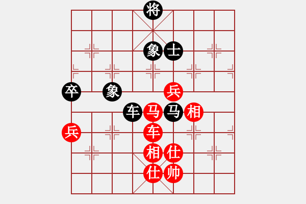象棋棋谱图片：刘宗泽 先和 黎树坚 - 步数：120 
