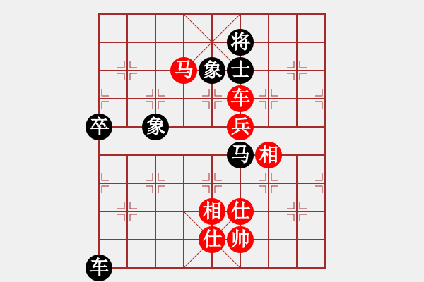 象棋棋谱图片：刘宗泽 先和 黎树坚 - 步数：130 