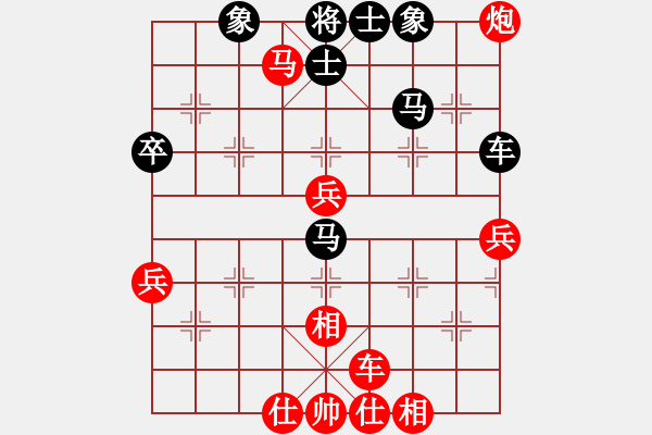象棋棋谱图片：刘宗泽 先和 黎树坚 - 步数：80 