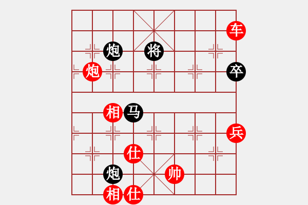 象棋棋譜圖片：華山大純機(無極)-勝-舒蘭棋混子(天罡) - 步數(shù)：100 