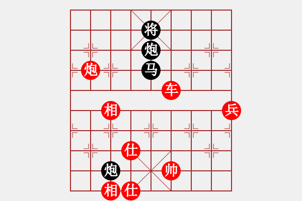 象棋棋譜圖片：華山大純機(無極)-勝-舒蘭棋混子(天罡) - 步數(shù)：110 