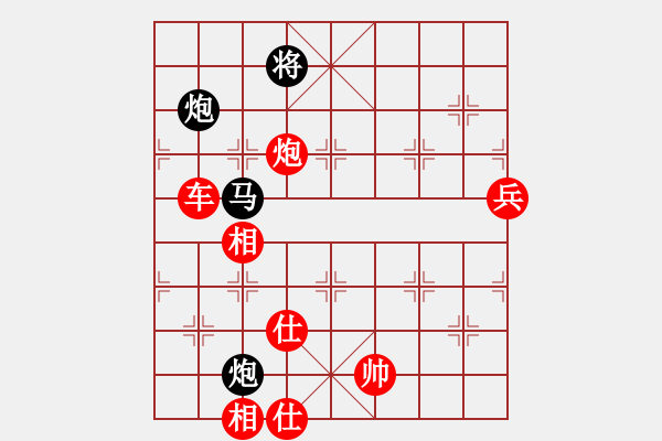 象棋棋譜圖片：華山大純機(無極)-勝-舒蘭棋混子(天罡) - 步數(shù)：120 