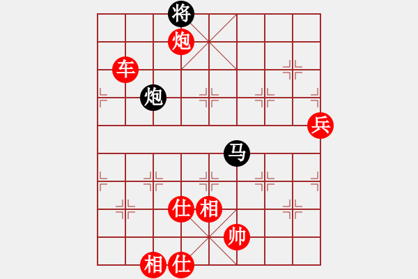 象棋棋譜圖片：華山大純機(無極)-勝-舒蘭棋混子(天罡) - 步數(shù)：130 