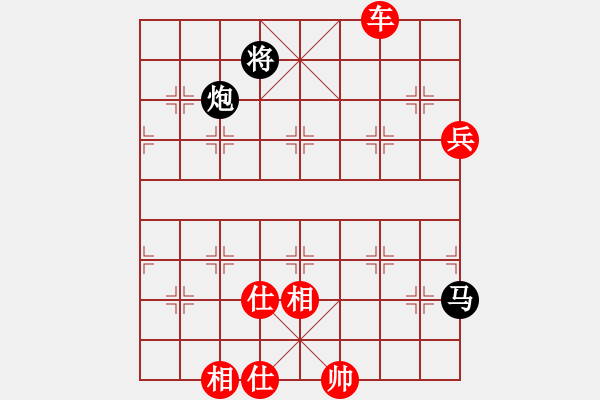 象棋棋譜圖片：華山大純機(無極)-勝-舒蘭棋混子(天罡) - 步數(shù)：140 