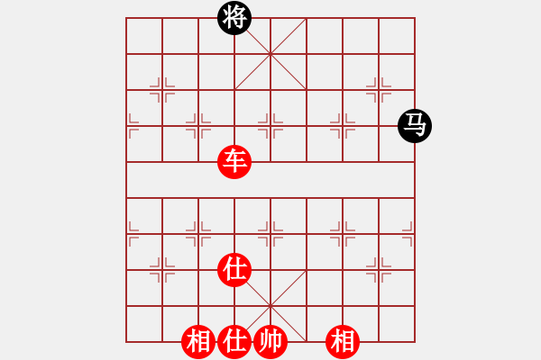 象棋棋譜圖片：華山大純機(無極)-勝-舒蘭棋混子(天罡) - 步數(shù)：155 