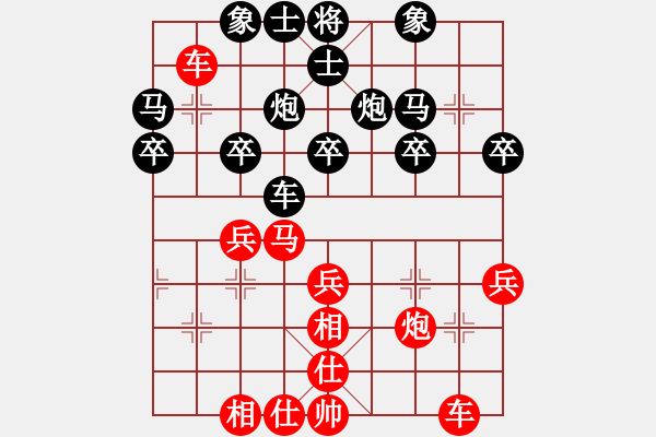 象棋棋譜圖片：華山大純機(無極)-勝-舒蘭棋混子(天罡) - 步數(shù)：30 