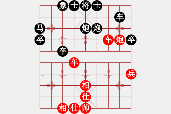 象棋棋譜圖片：華山大純機(無極)-勝-舒蘭棋混子(天罡) - 步數(shù)：60 