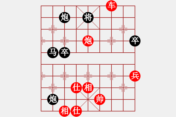 象棋棋譜圖片：華山大純機(無極)-勝-舒蘭棋混子(天罡) - 步數(shù)：90 