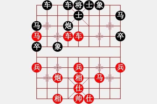 象棋棋譜圖片：火車頭體協(xié) 楊成福 勝 內(nèi)蒙古 賈祥 - 步數(shù)：50 