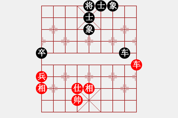 象棋棋譜圖片：玻璃球(月將)-負(fù)-鶴一(8段) - 步數(shù)：100 