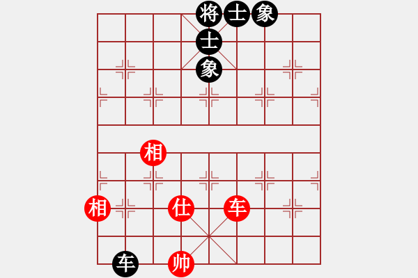 象棋棋譜圖片：玻璃球(月將)-負(fù)-鶴一(8段) - 步數(shù)：120 