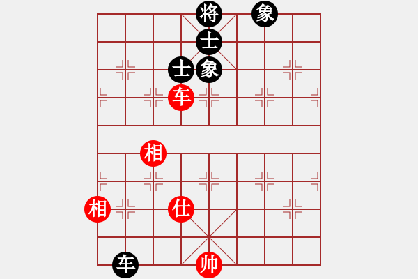 象棋棋譜圖片：玻璃球(月將)-負(fù)-鶴一(8段) - 步數(shù)：130 