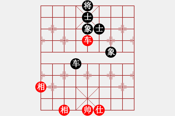 象棋棋譜圖片：玻璃球(月將)-負(fù)-鶴一(8段) - 步數(shù)：160 