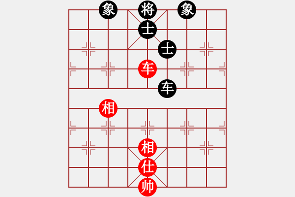 象棋棋譜圖片：玻璃球(月將)-負(fù)-鶴一(8段) - 步數(shù)：190 