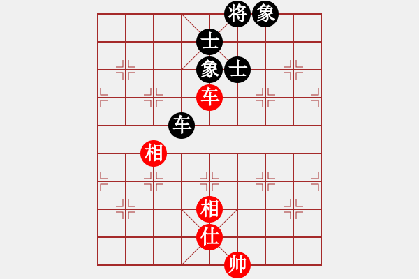 象棋棋譜圖片：玻璃球(月將)-負(fù)-鶴一(8段) - 步數(shù)：200 