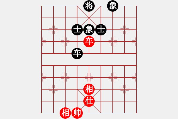 象棋棋譜圖片：玻璃球(月將)-負(fù)-鶴一(8段) - 步數(shù)：220 