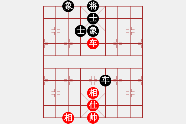 象棋棋譜圖片：玻璃球(月將)-負(fù)-鶴一(8段) - 步數(shù)：230 