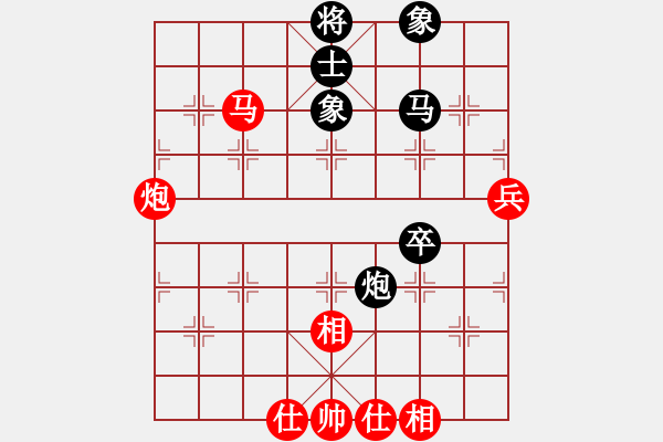 象棋棋譜圖片：【秦九鳳】勝【天外閑人】2024-12-12 - 步數(shù)：100 