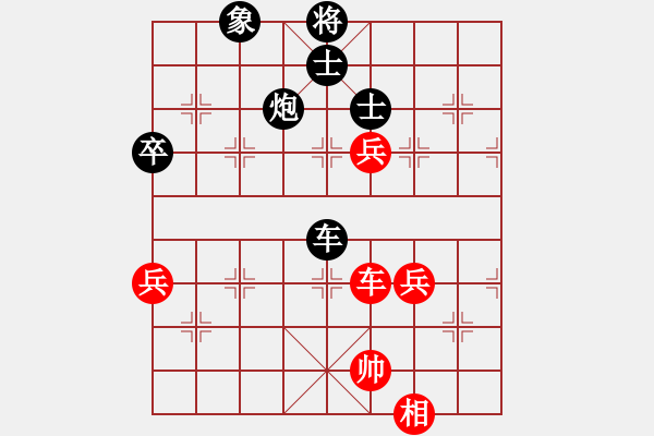 象棋棋譜圖片：150325 阿波（先負(fù)）紹俠［蒙目］弈于賽維利亞 - 步數(shù)：120 