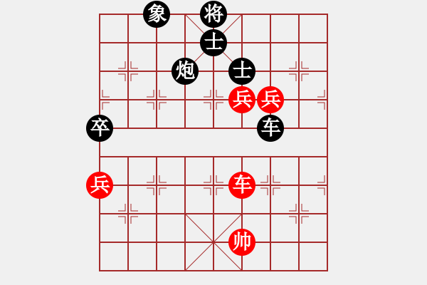 象棋棋譜圖片：150325 阿波（先負(fù)）紹俠［蒙目］弈于賽維利亞 - 步數(shù)：140 