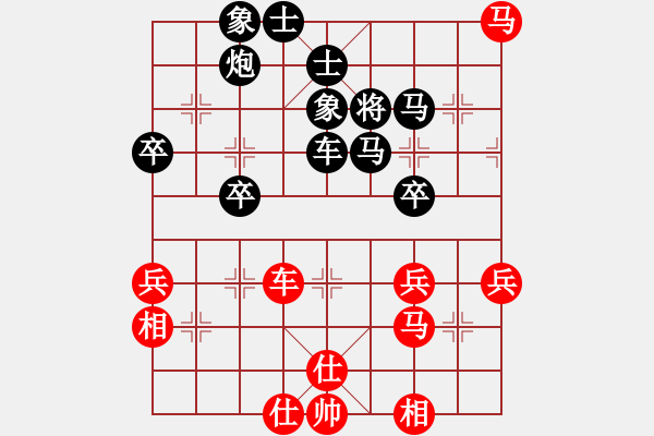 象棋棋譜圖片：150325 阿波（先負(fù)）紹俠［蒙目］弈于賽維利亞 - 步數(shù)：60 