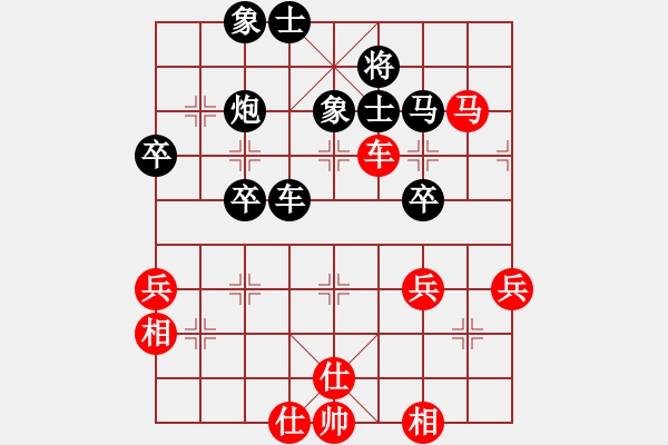 象棋棋譜圖片：150325 阿波（先負(fù)）紹俠［蒙目］弈于賽維利亞 - 步數(shù)：70 