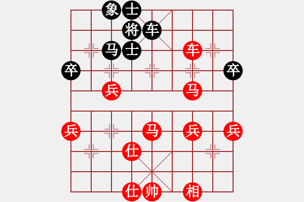 象棋棋譜圖片：中炮七路馬對(duì)屏風(fēng)馬雙炮過河 黑象7進(jìn)5紅棄車 滅明(3段)-勝-盂縣一臺(tái)(2段) - 步數(shù)：60 