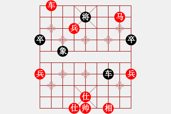 象棋棋譜圖片：中炮七路馬對(duì)屏風(fēng)馬雙炮過河 黑象7進(jìn)5紅棄車 滅明(3段)-勝-盂縣一臺(tái)(2段) - 步數(shù)：80 