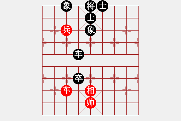 象棋棋譜圖片：過(guò)河帥[紅] -VS- 君子蘭[黑] - 步數(shù)：100 