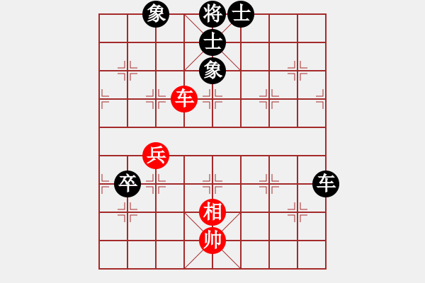 象棋棋譜圖片：過(guò)河帥[紅] -VS- 君子蘭[黑] - 步數(shù)：90 