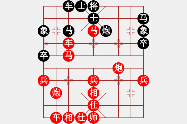 象棋棋譜圖片：20101020 1345 機會[1361955398] - 東萍公司弈天[88081492].ch - 步數(shù)：47 