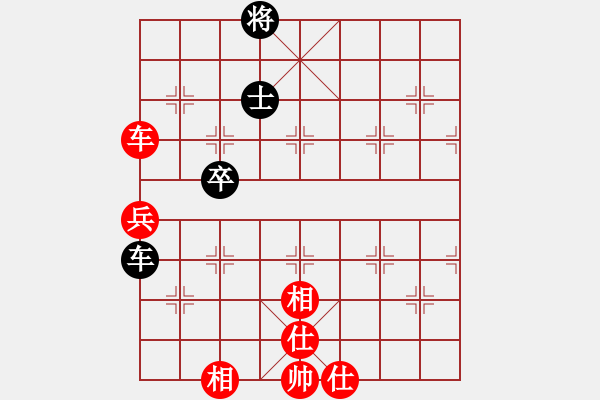 象棋棋譜圖片：湖北 李智平 和 廣東 湯卓光 - 步數(shù)：110 